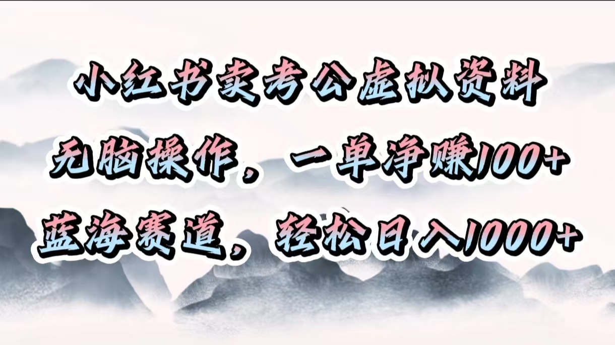 https://zhideba.com/files/image/20250713/035013916.jpg
