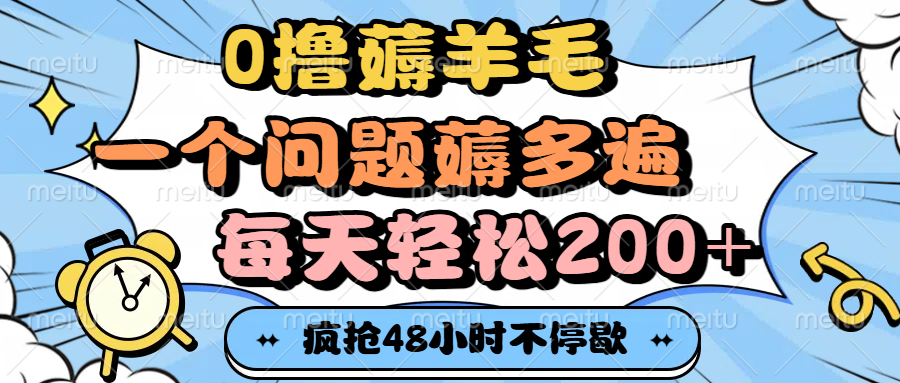 https://zhideba.com/files/image/20250714/035002258.jpg