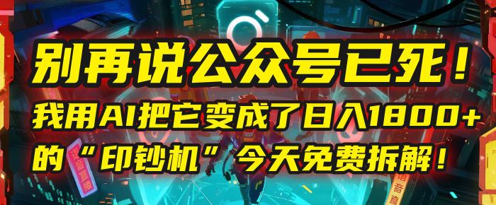https://zhideba.com/files/image/20250714/035003862.jpg