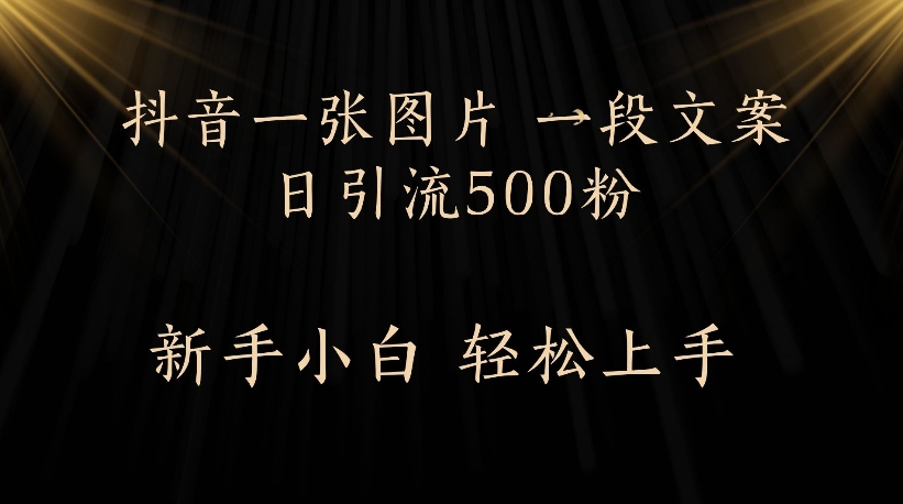 https://zhideba.com/files/image/20250714/03500495.jpg