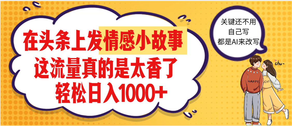 https://zhideba.com/files/image/20250714/035005344.jpg
