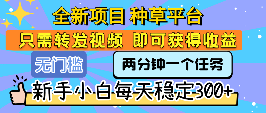 https://zhideba.com/files/image/20250715/035003492.jpg