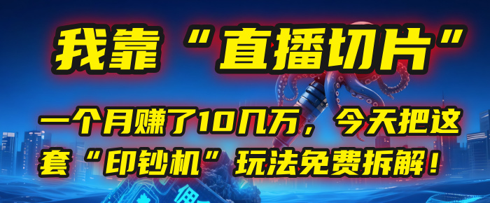 https://zhideba.com/files/image/20250715/035003694.jpg