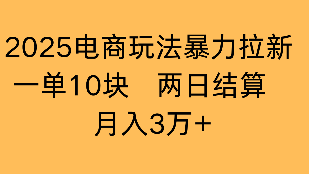 https://zhideba.com/files/image/20250715/035003753.jpg
