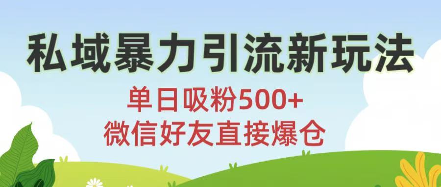 https://zhideba.com/files/image/20250715/035005831.jpg