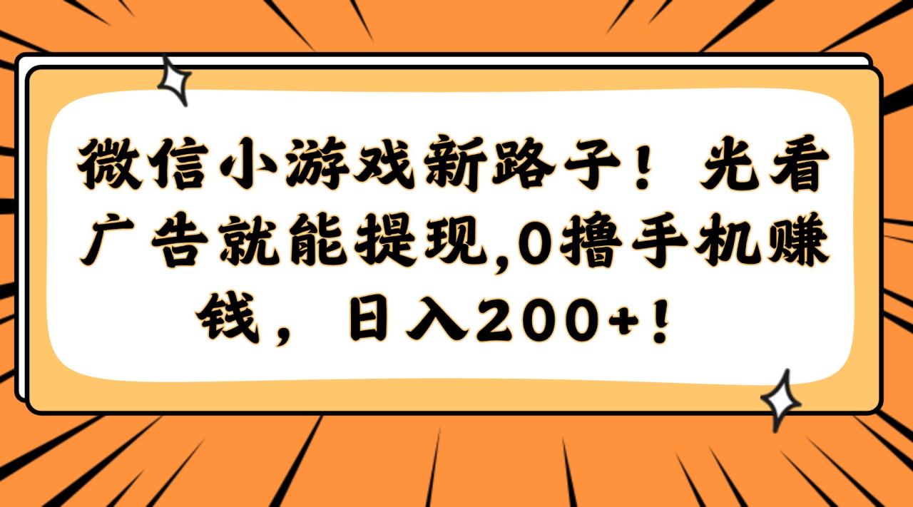 https://zhideba.com/files/image/20250716/035003285.jpg