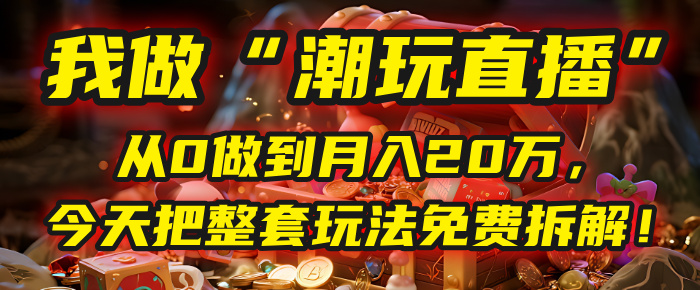 https://zhideba.com/files/image/20250716/035003729.jpg