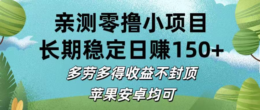 https://zhideba.com/files/image/20250716/035004422.jpg