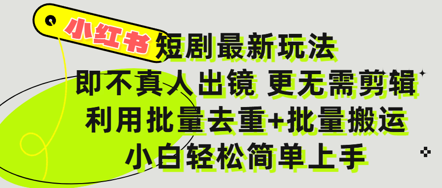 https://zhideba.com/files/image/20250716/035005314.jpg