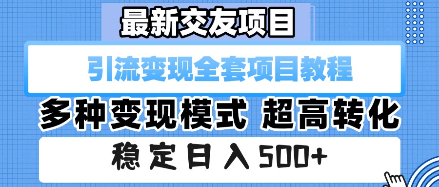https://zhideba.com/files/image/20250717/035008560.jpg