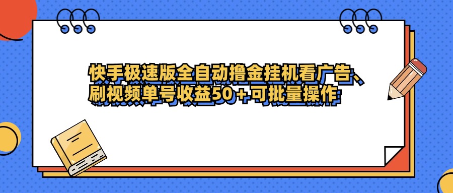 https://zhideba.com/files/image/20250717/035008586.jpg