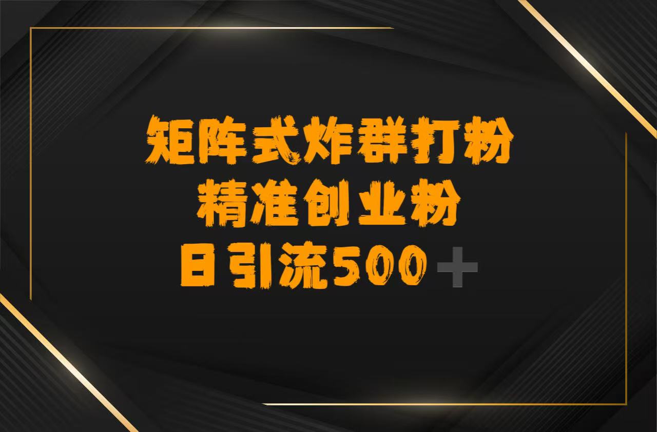 https://zhideba.com/files/image/20250717/035009233.jpg