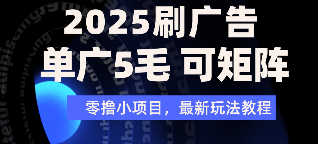https://zhideba.com/files/image/20250718/035003173.jpg