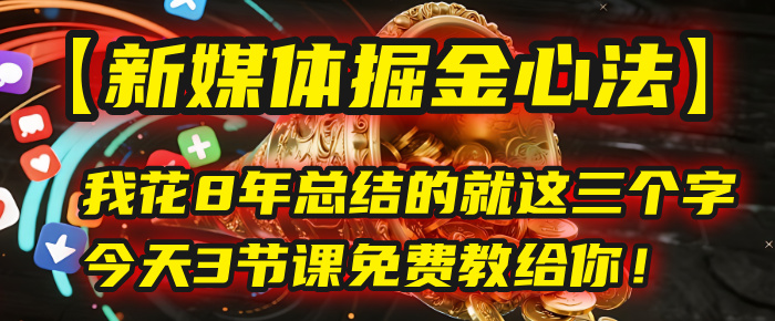 https://zhideba.com/files/image/20250718/035004485.jpg