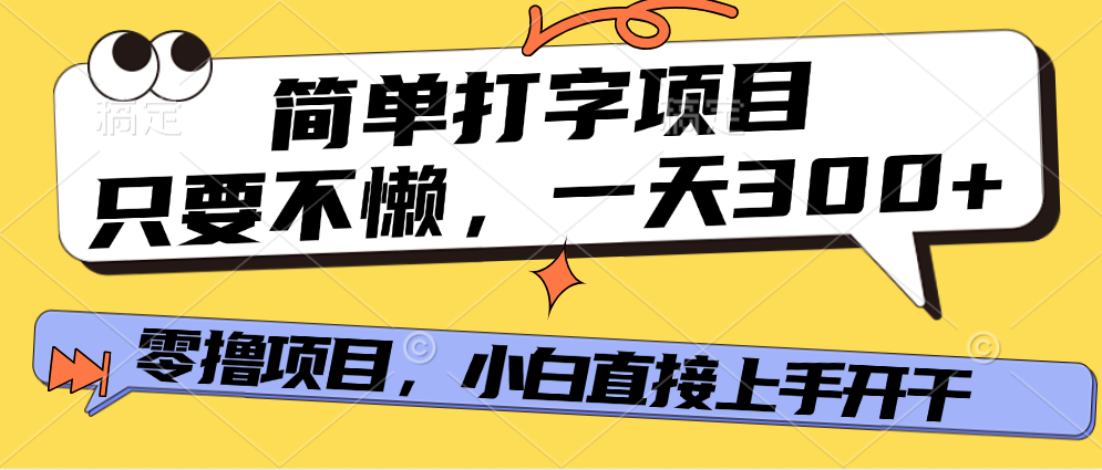 https://zhideba.com/files/image/20250718/035005447.jpg