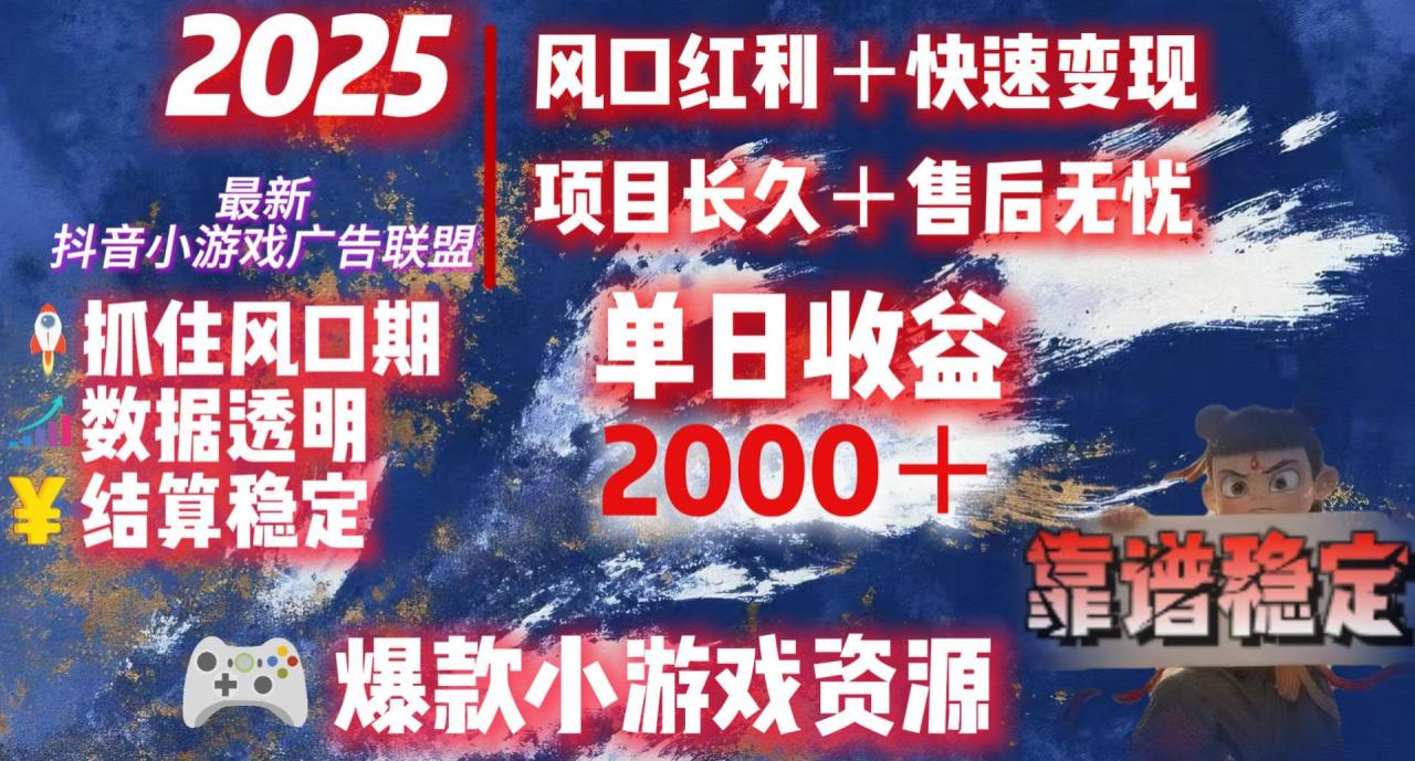 https://zhideba.com/files/image/20250718/035005964.jpg