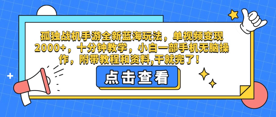 https://zhideba.com/files/image/20250719/035004896.jpg