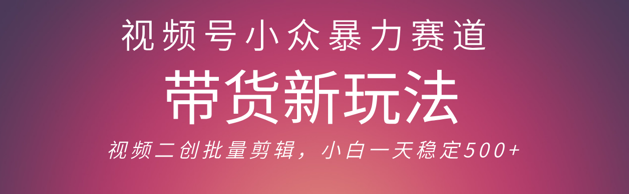 https://zhideba.com/files/image/20250719/035005535.jpg
