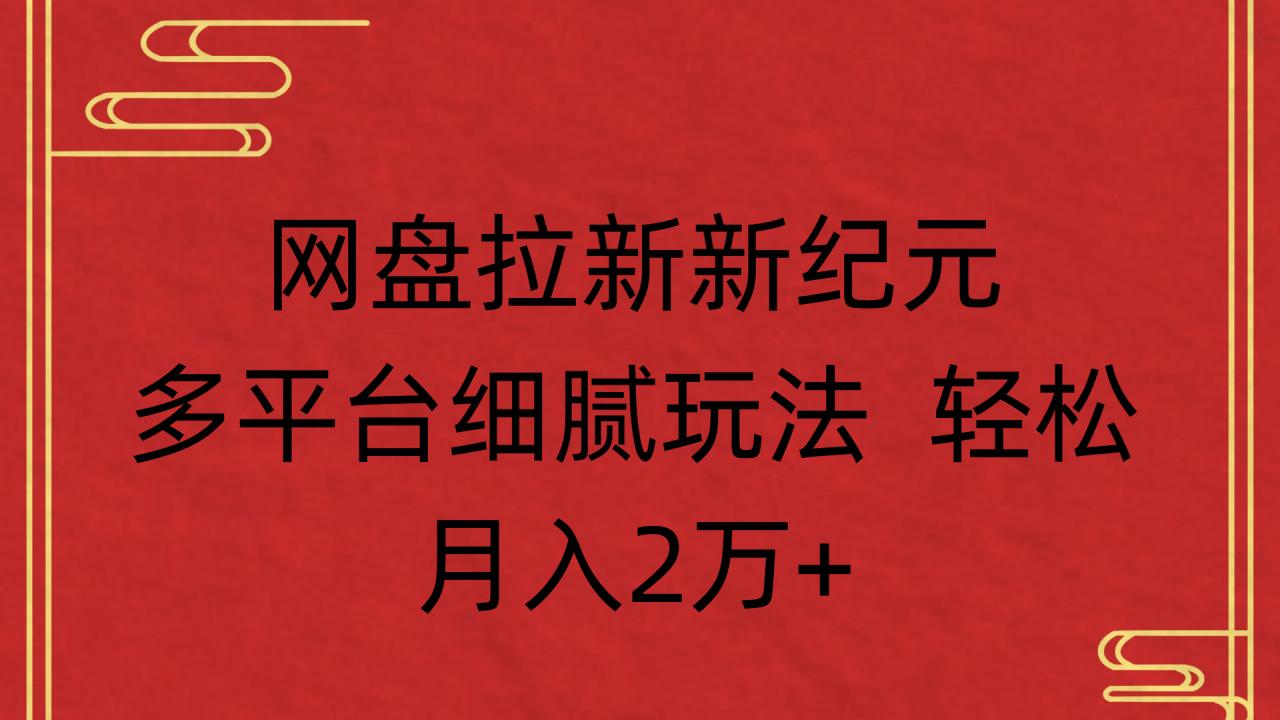 https://zhideba.com/files/image/20250719/035005916.jpg
