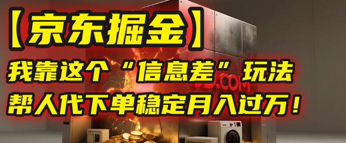 https://zhideba.com/files/image/20250719/035006538.jpg