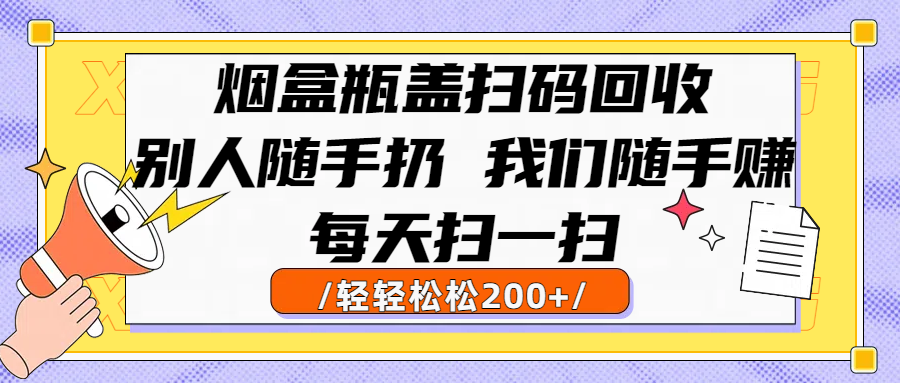 https://zhideba.com/files/image/20250719/035006911.jpg