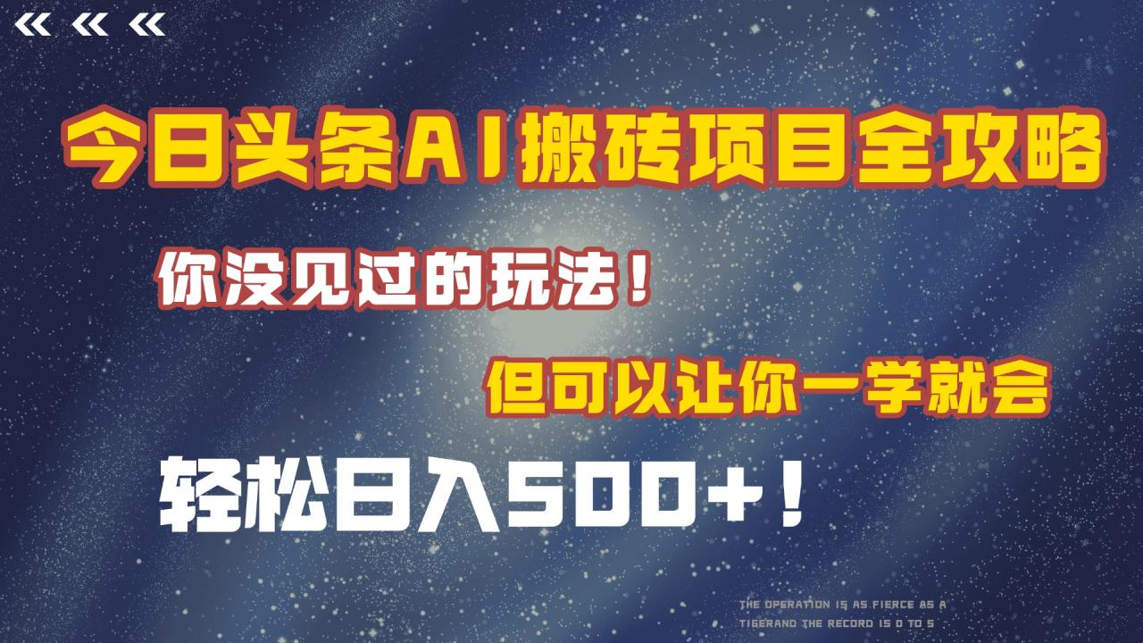https://zhideba.com/files/image/20250720/0350023.jpg
