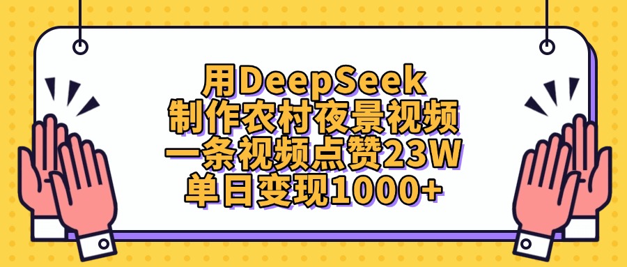 https://zhideba.com/files/image/20250720/035004921.jpg