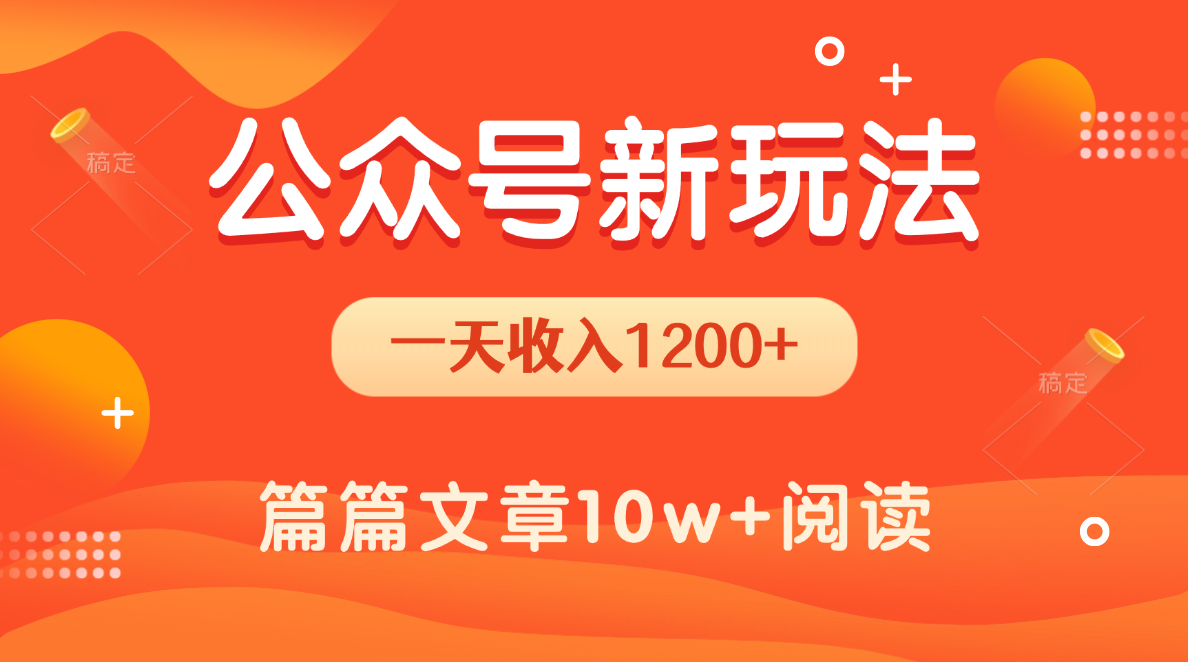https://zhideba.com/files/image/20250720/035004922.jpg