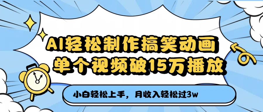 https://zhideba.com/files/image/20250720/035007193.jpg