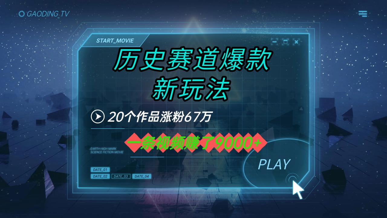https://zhideba.com/files/image/20250722/035011816.jpg