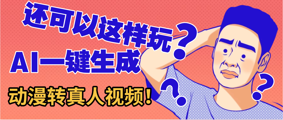 https://zhideba.com/files/image/20250722/035013229.jpg