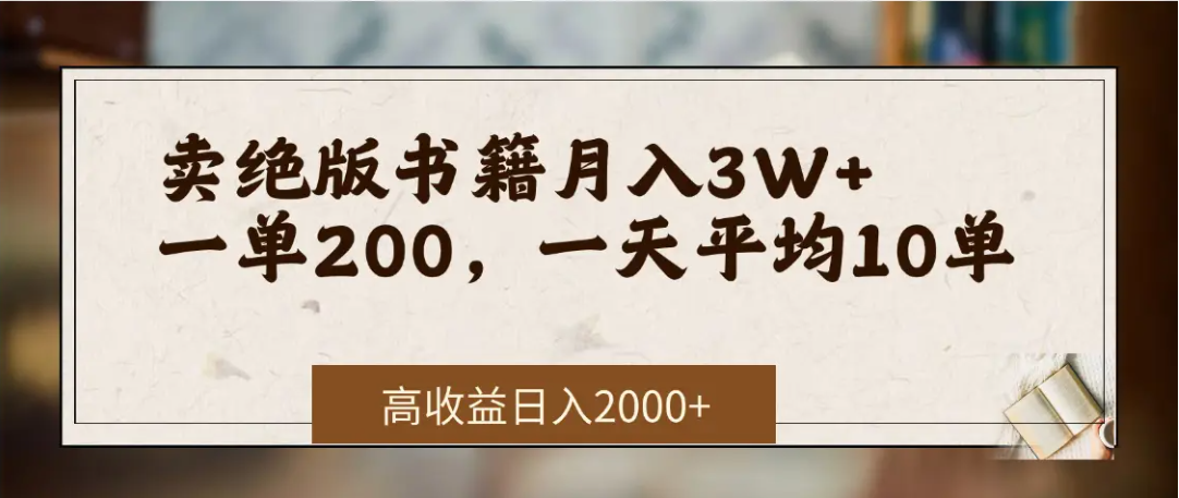 https://zhideba.com/files/image/20250725/035002860.jpg