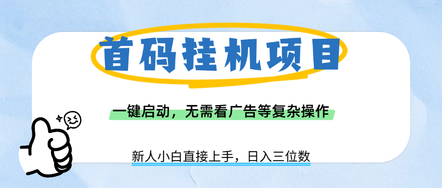 https://zhideba.com/files/image/20250725/03500387.jpg