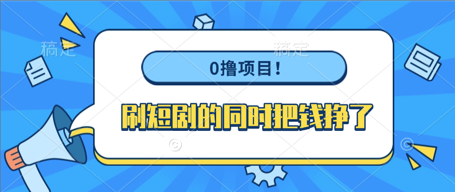 https://zhideba.com/files/image/20250725/035004219.jpg