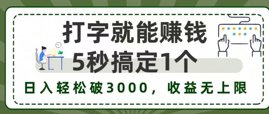 https://zhideba.com/files/image/20250726/0350046.jpg