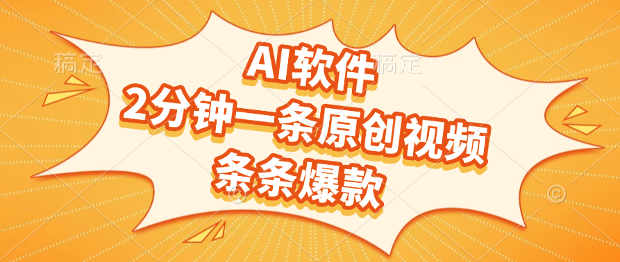 https://zhideba.com/files/image/20250726/03500736.jpg