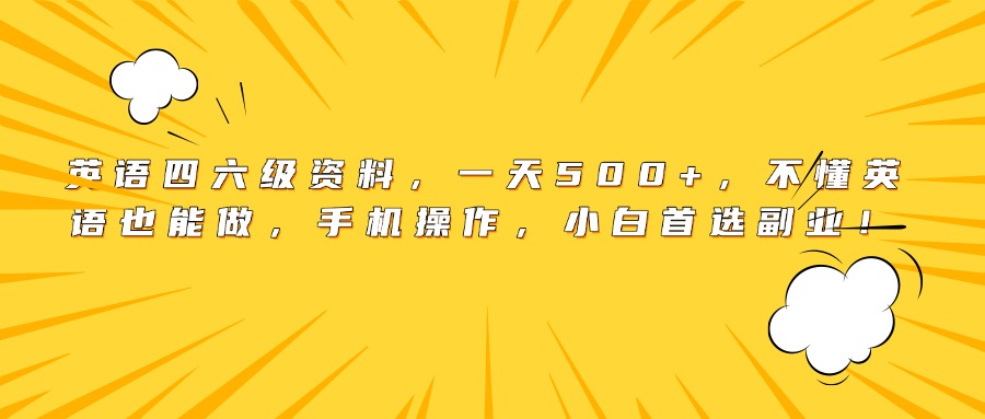 https://zhideba.com/files/image/20250726/035009510.jpg