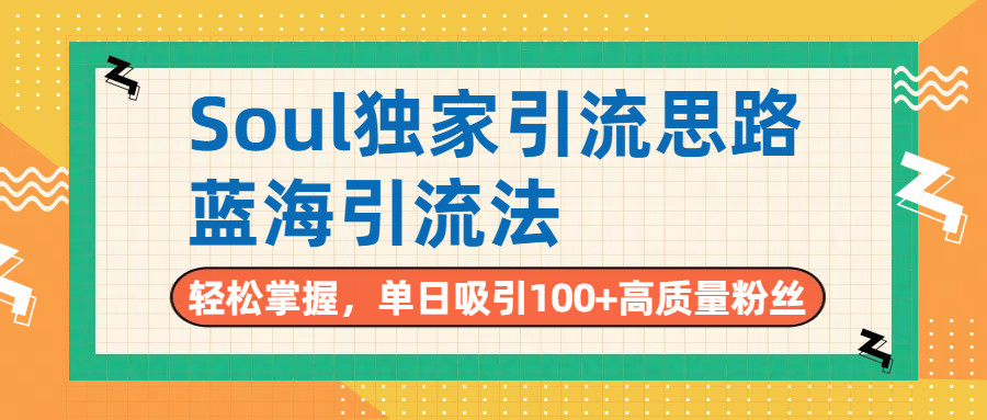 https://zhideba.com/files/image/20250726/035009975.jpg
