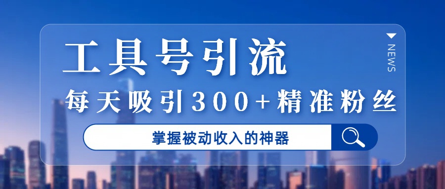 https://zhideba.com/files/image/20250727/035006693.jpg