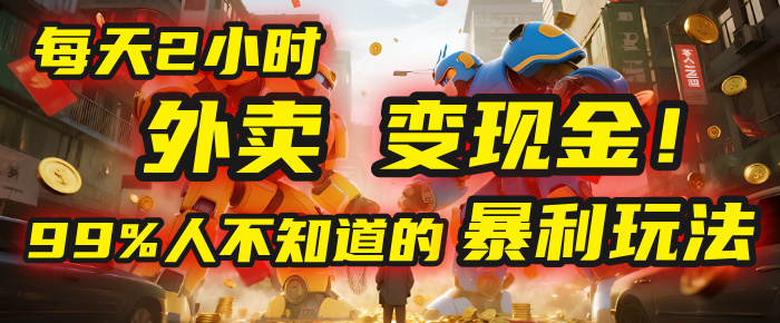 https://zhideba.com/files/image/20250727/03500698.jpg