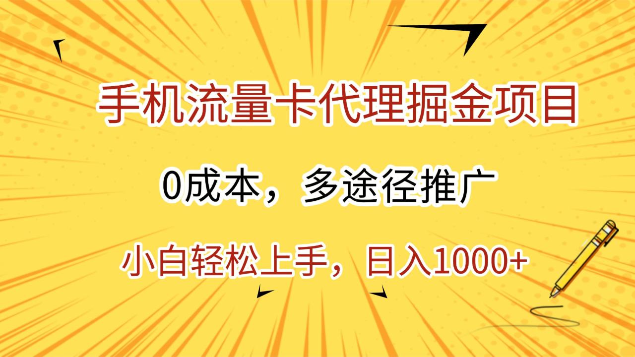 https://zhideba.com/files/image/20250727/035008996.jpg