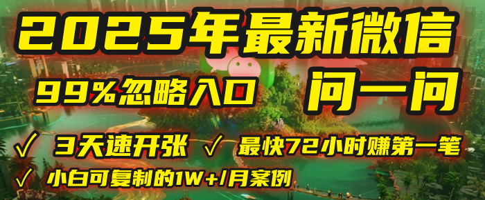 https://zhideba.com/files/image/20250729/035002409.jpg