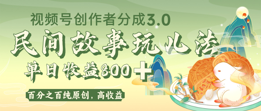 https://zhideba.com/files/image/20250729/035003867.jpg