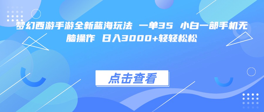 https://zhideba.com/files/image/20250729/035004268.jpg