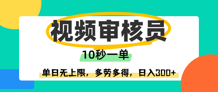 https://zhideba.com/files/image/20250729/035004344.jpg