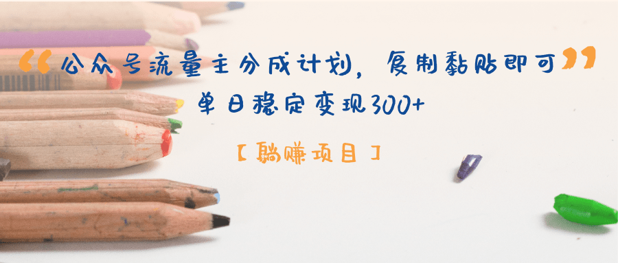 https://zhideba.com/files/image/20250729/035005113.jpg