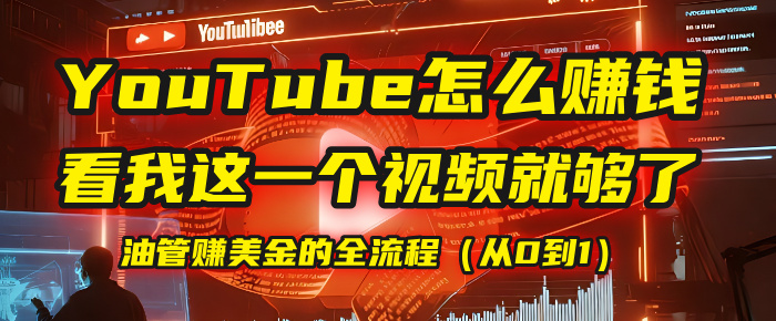 https://zhideba.com/files/image/20250729/035005135.jpg