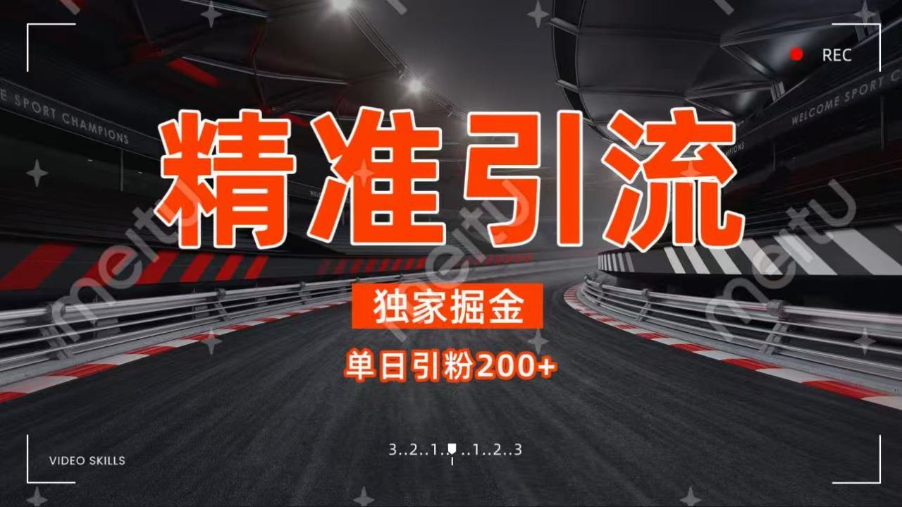 https://zhideba.com/files/image/20250729/035005740.jpg