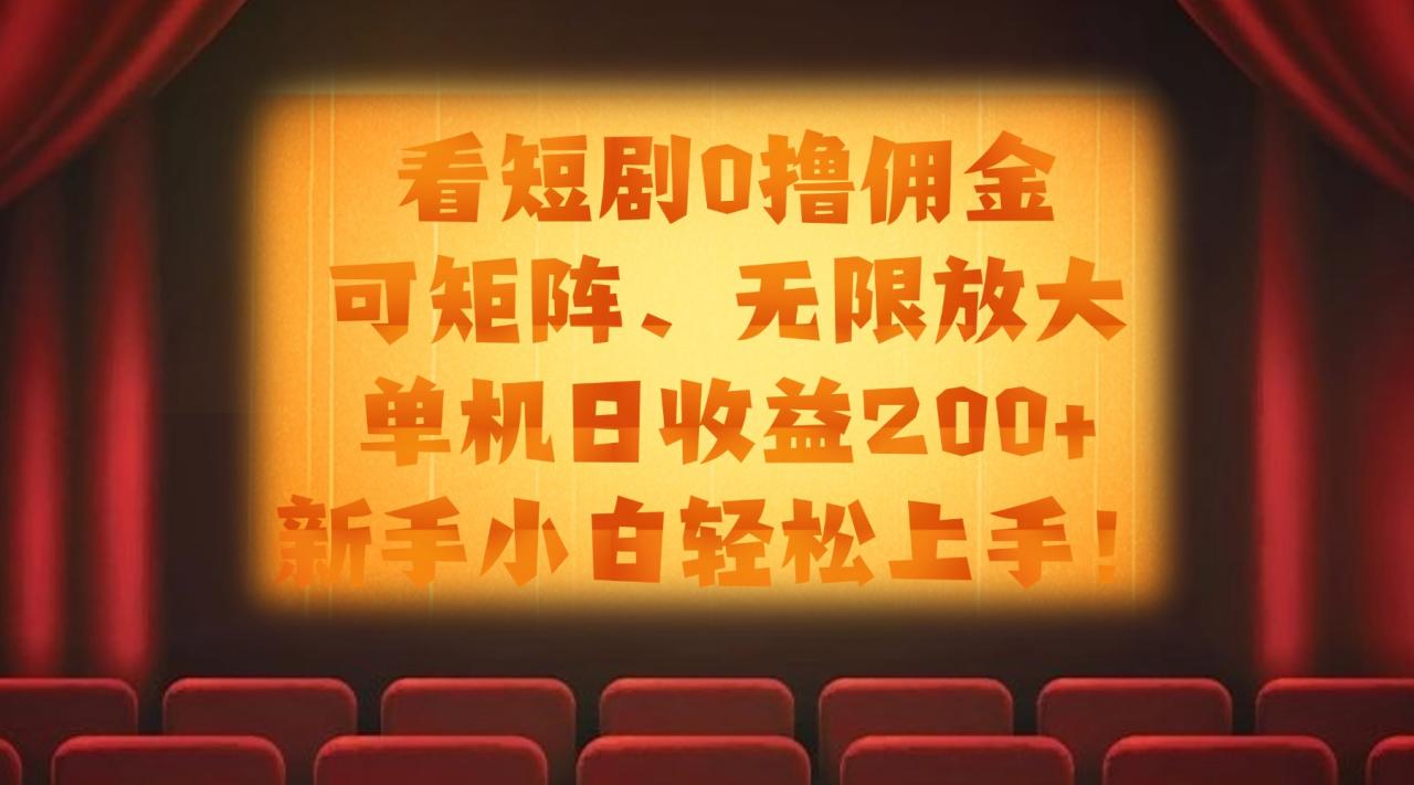 https://zhideba.com/files/image/20250729/035006497.jpg