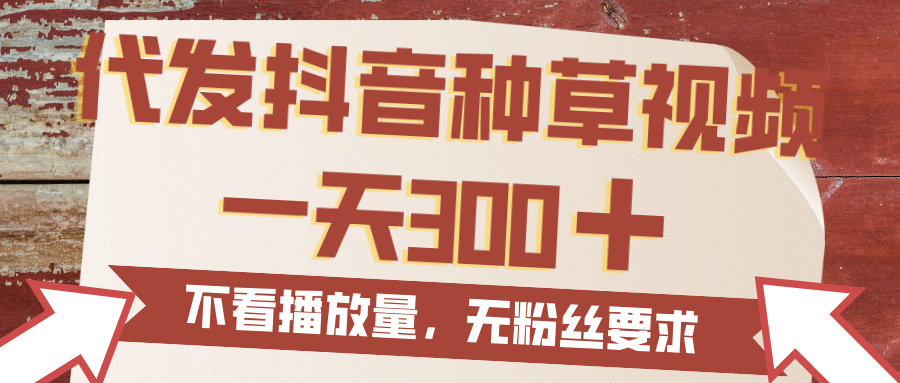 https://zhideba.com/files/image/20250729/035006759.jpg